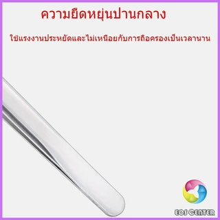 แหนบกำจัดสิวหัวดำ คีมกำจัดสิวหัวดำ กดสิว มาพร้อมกล่องเก็บ acne tweezers