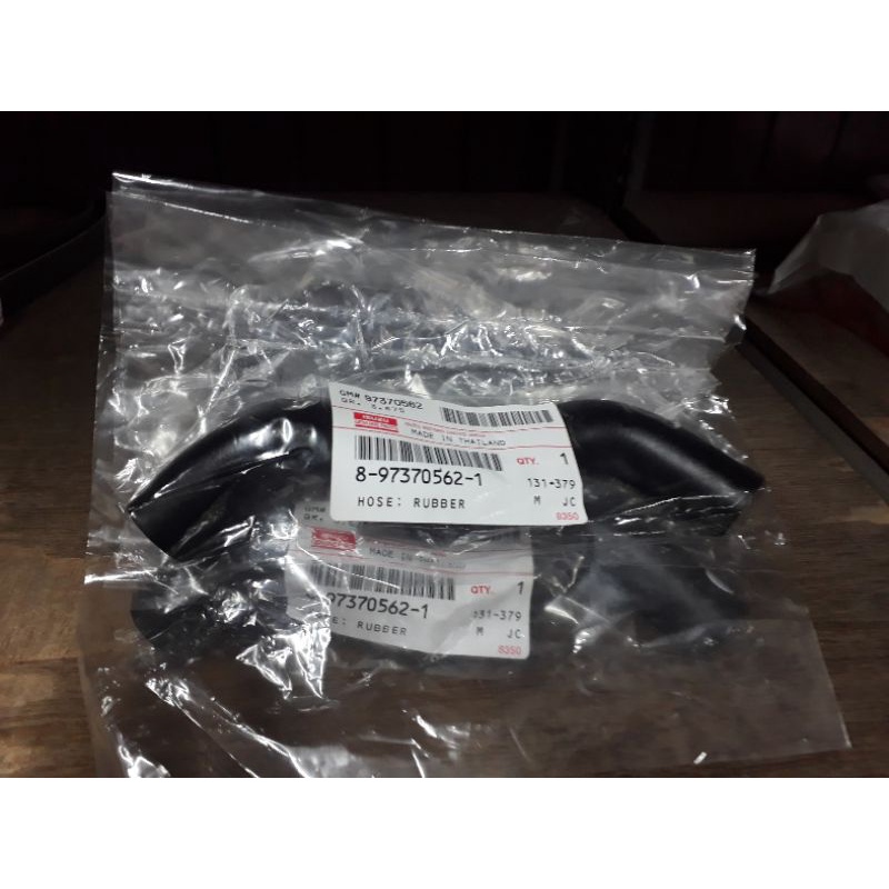 ท่อระบายไอ/ท่อยางกรองอากาศ D-MAX'05-2012 รู่น อินเตอร์อยู่หน้ารถ 2500/3000 4JK1/4JJ1 แท้