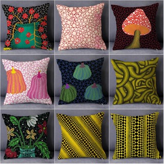 Yayoi Kusama Pop Art Pop Art Pop Art Pop Dot Queen ฟักทองหมอ…