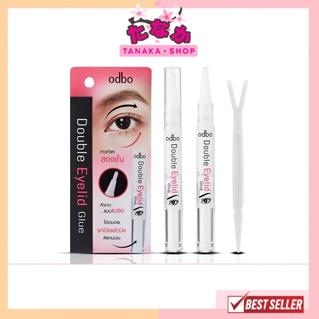 OD840 โอดีบีโอ กาวติดตาสองชั้น เนียนๆ 5g odbo Double Eyelid Glue