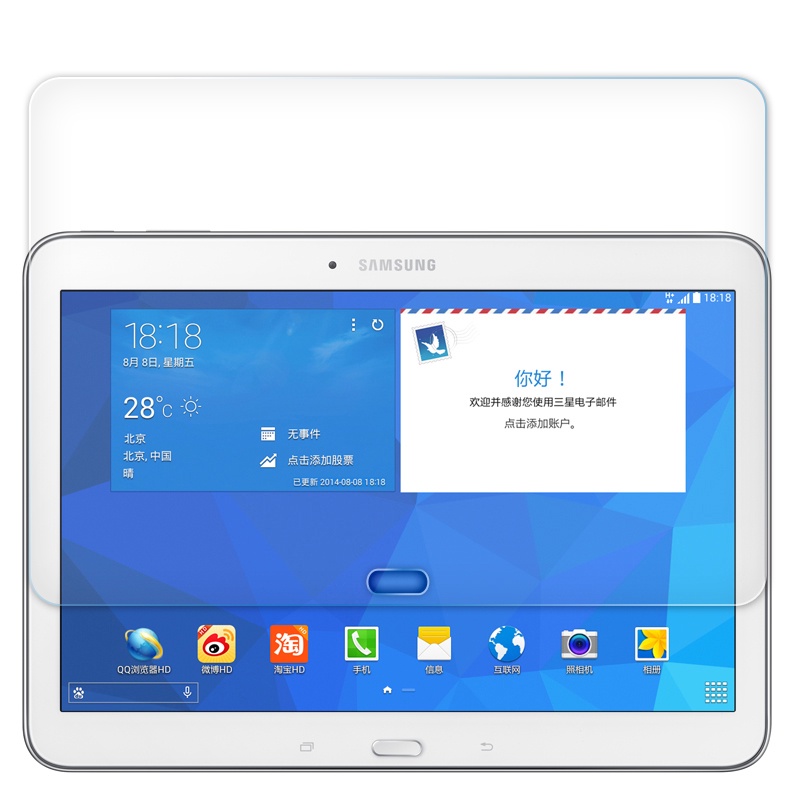 ฟิล์มกระจกนิรภัยกันรอยหน้าจอ สําหรับ Samsung Galaxy Tab 2 3 4 Lite 3V Active E 7.0 8.0 10.1 Pro Note 2014 Active2 Active3 TabPro TabE screen protector