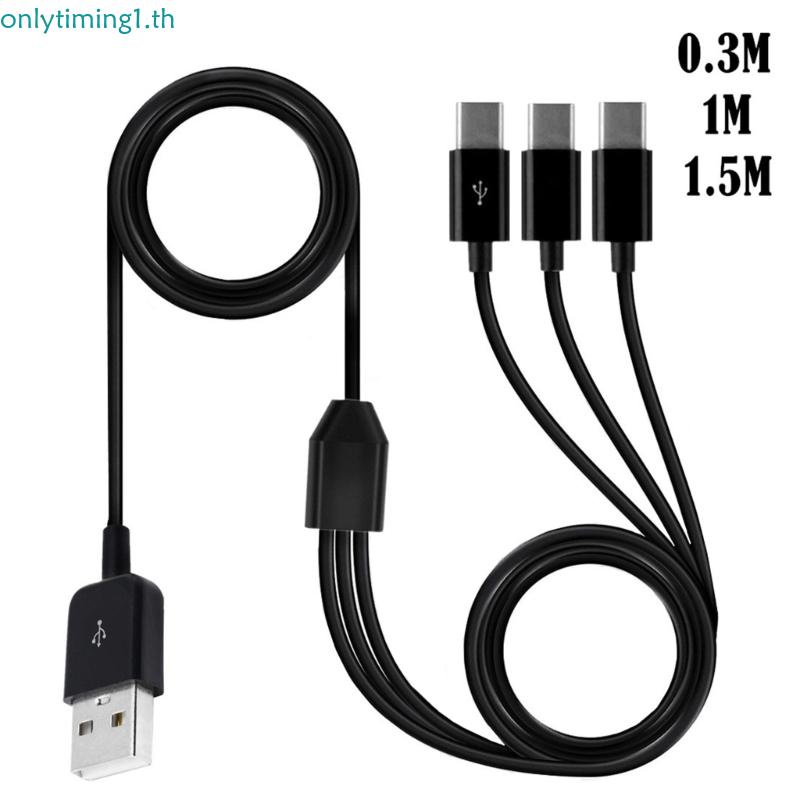 Onlytiming สายเคเบิลแยกข้อมูล USB C ตัวผู้ เป็น 3 Type-C ตัวผู้ 3 in 1