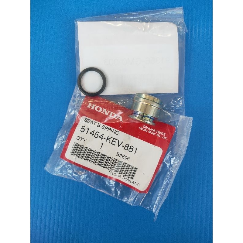 51454-KEV-881/91356-GMO-003ฝาปิดแกนโช้คหน้าแท้HONDA WAVE100-125และรุ่นอื่นจำนวน1ข้างพร้อมโอริง อะไหล