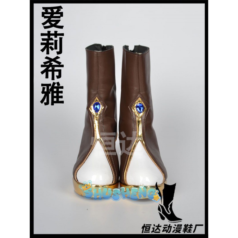 Honkai Impact 3 cos Elysia คอสเพลย์รองเท้า Elysia