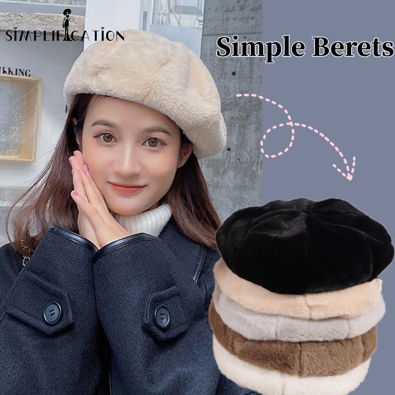 หมวกเบเร่ต์ลําลอง ผ้ากํามะหยี่ขนนิ่ม ให้ความอบอุ่น สีพื้น แบบเรียบง่าย แฟชั่นฤดูใบไม้ร่วง และฤดูหนาว สไตล์วินเทจ สําหรับเด็กผู้หญิง จํานวน 1 ชิ้น