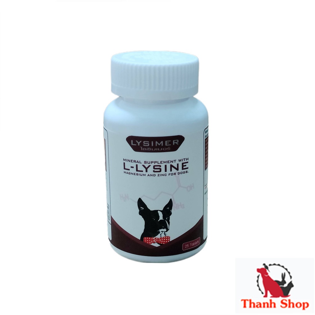 LYSIMER วิตามินเสริมภูมิคุ้มกัน สำหรับสุนัขและแมว 25 เม็ด