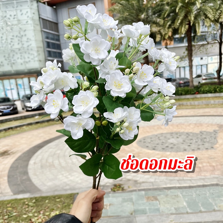 ดอกมะลิปลอม ดอกไม้ไทย มะลิวันแม่ ช่อมะลิซ้อน