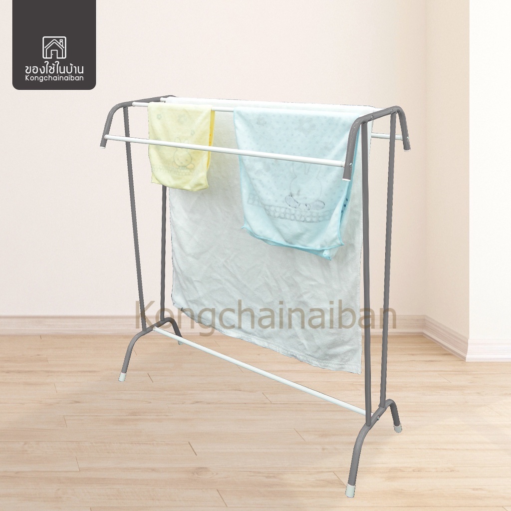 KANTAREEYA ราวตากผ้าขนหนู ราวตากผ้าตัวTS 37.5x77x89cm. รุ่น KT-EP01-1 ราวตากผ้ามินิมอล ราวเด็กหอ