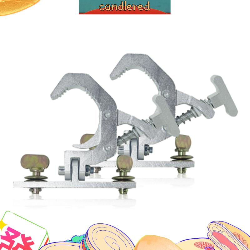 แคลมป์ตะขอแขวนไฟเวที อะลูมิเนียม 150 กก. 42-61 มม. 230W 7R/200W 5R 2 ชิ้น