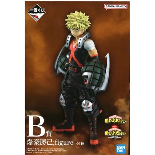 Katsuki Bakugou IchibanKuji My Hero Academia Prize B Figure ของแท้จากญี่ปุ่น
