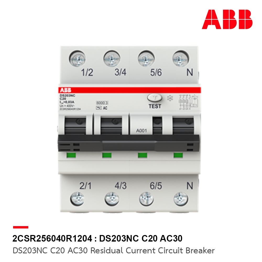 ABB อุปกรณ์ป้องกันไฟรั่วไฟดูด (RCBO) และกระแสไฟเกิน, 3P+N, 30mA, 20A รุ่น DS203NC C20 AC30 l 2CSR256