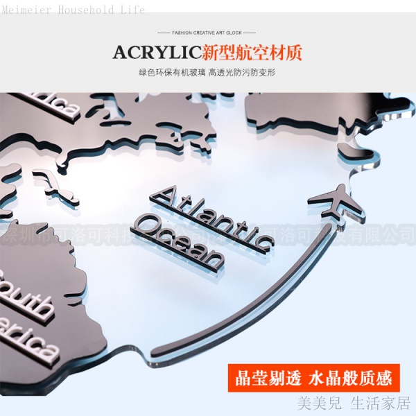 สินค้าแผนที่โลก นาฬิกาแขวนผนัง ตกแต่งห้องนั่งเล่น สร้างสรรค์ อะคริลิค นาฬิกาเรืองแสง - รูปที่ 5