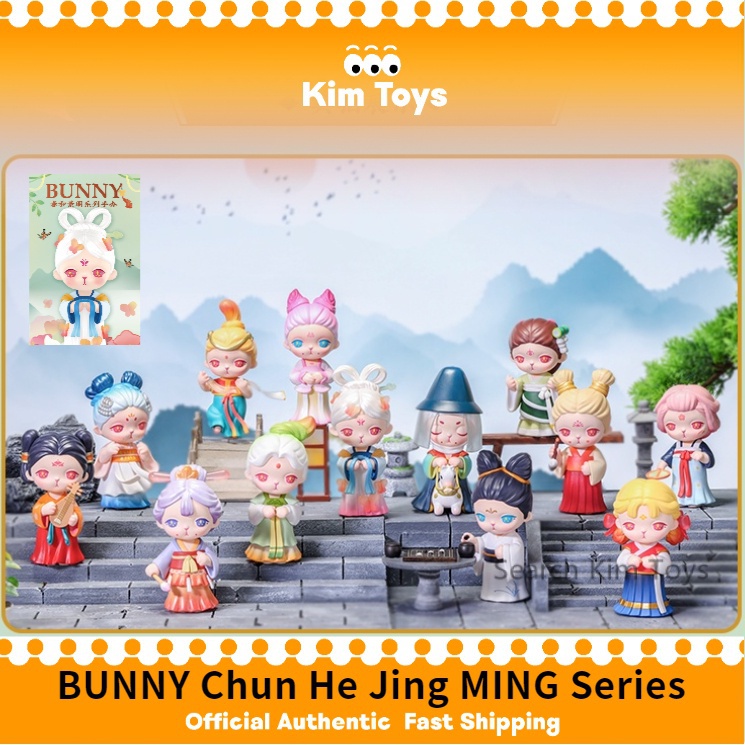 PopMart bunny Chunhe Jingming series สําหรับสํานักงาน