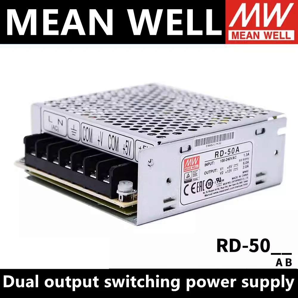 Mean WELL RD-50A RD-50B เอาต์พุตคู่ Switching Power Supply Meanwell SMPS 88-264V AC To DC 5V12V 5V24V