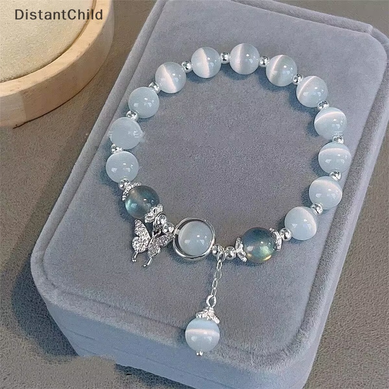 Dsth สร้อยข้อมือ ลูกปัด 8 มม. เครื่องประดับแฟชั่นเกาหลี สําหรับผู้หญิง ของขวัญตกแต่งมือ DSS