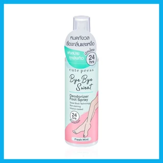 Cute Press Bye Bye Sweat Deodorizer Foot Spray 100ml คิวท์เพรส สเปรย์ฉีดเท้าสูตรพิเศษ.