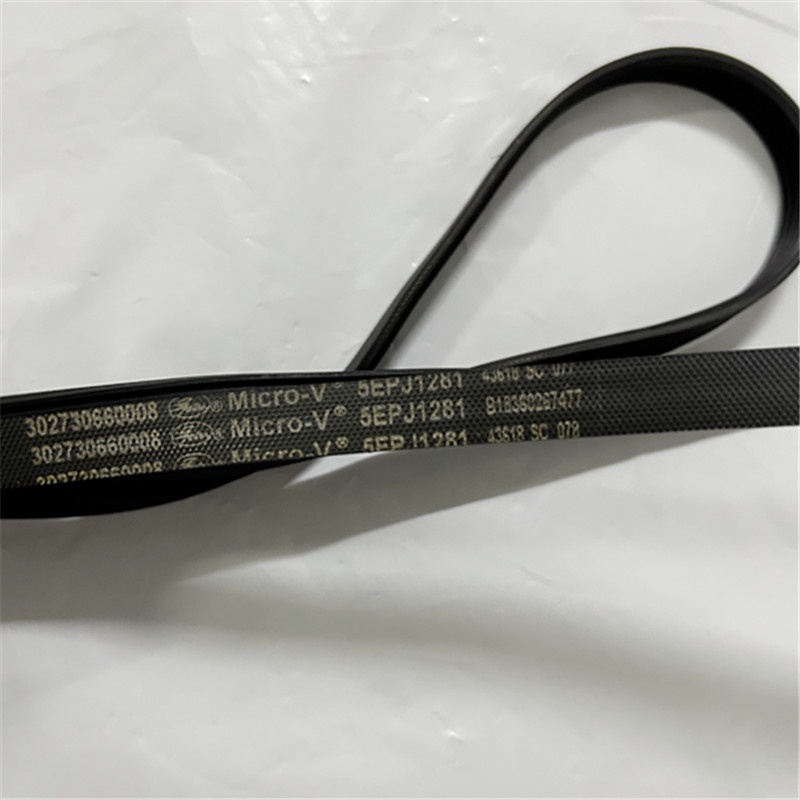 เหมาะสําหรับ Midea TG70-1226E (S) 5PJE1281 5EPJ1281 สายพานเครื่องซักผ้ากลอง