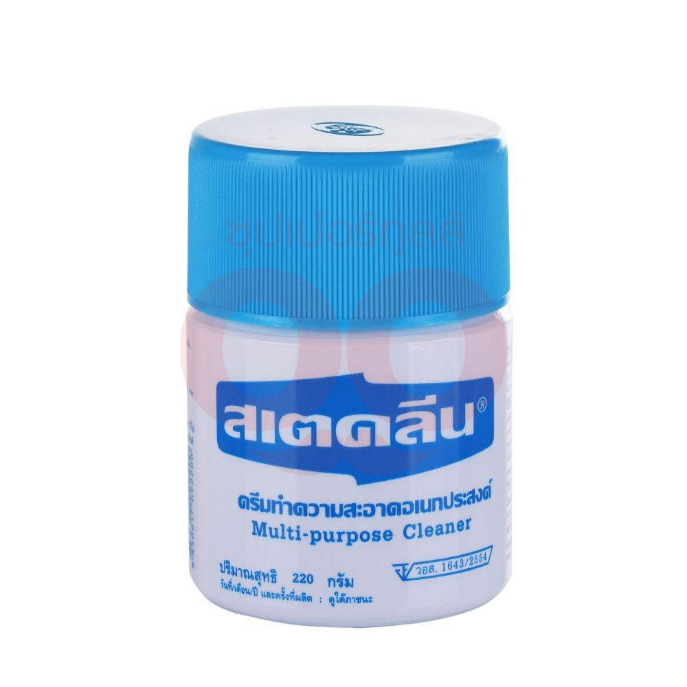 ครีมทำความสะอาดเอนกประสงค์ 220G