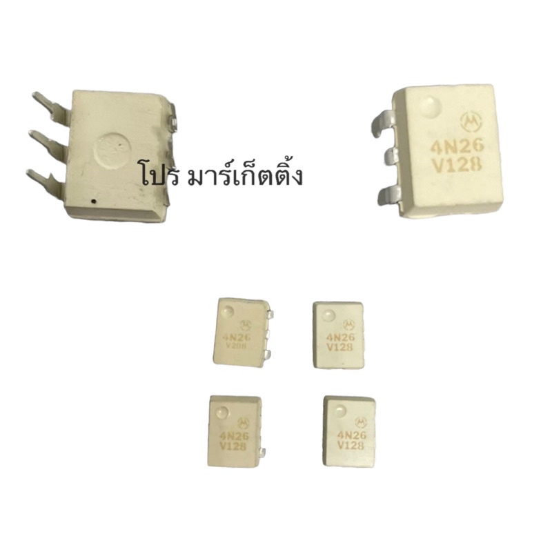 4N37 4N25 4N32 4N28 4N26 4N27 ตัวดิป พร้อมส่งที่ไทย