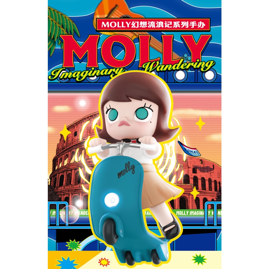 [พร้อมส่ง] ตุ๊กตาฟิกเกอร์ POPMART MOLLY Fantasy Wandering Series ของเล่นสําหรับเด็ก