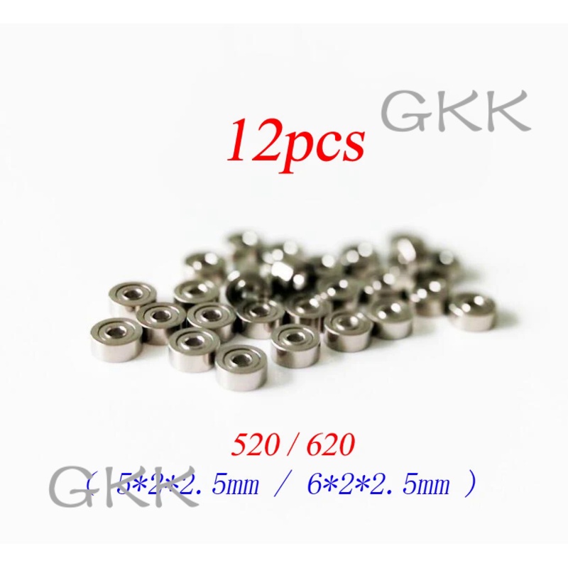 GK 12Pcs Homemade Mini 4WD Parts 520/620 Bearing 5mm 6mm Tamiya Car Model Guide Roller/Chassis Acces