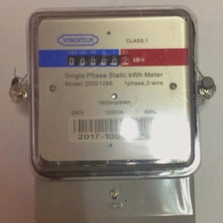 Sub Meter DDS1288 Single Phase static kWh meter Electric Sub Meter (60Amp) Digital Screen