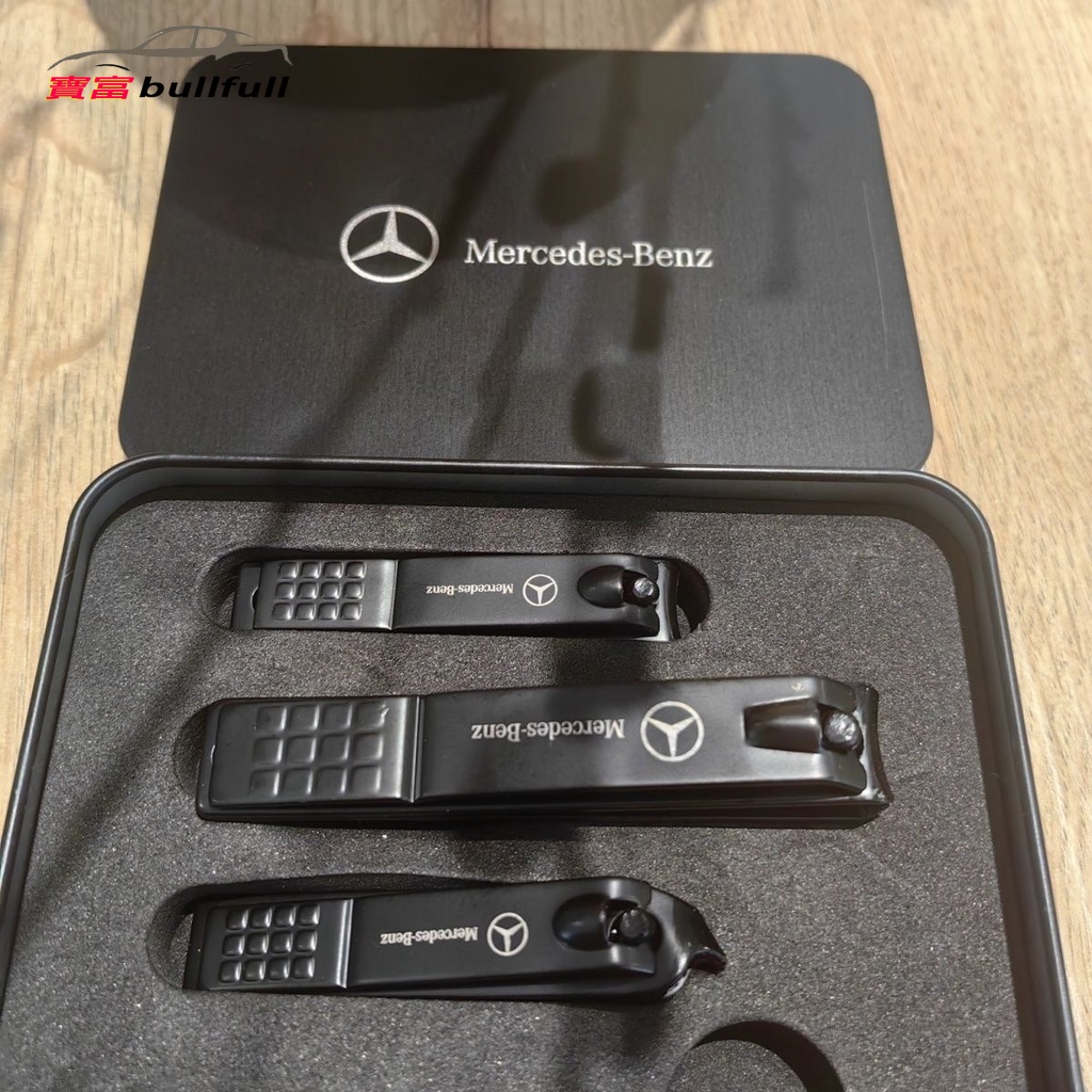 [พร้อมส่ง] Benz กรรไกรตัดเล็บโลหะ ของขวัญ 4S 2-In-1 สําหรับเดินทาง