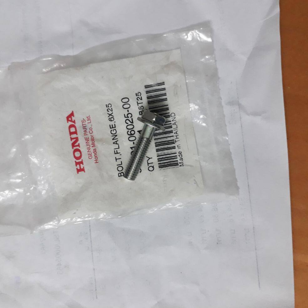 95701-06025-00โบ้ทล์6X25มม.เบอร์10ยึดคันสตาร์ทเวฟ,ดรีมและอื่นๆ 1ตัว