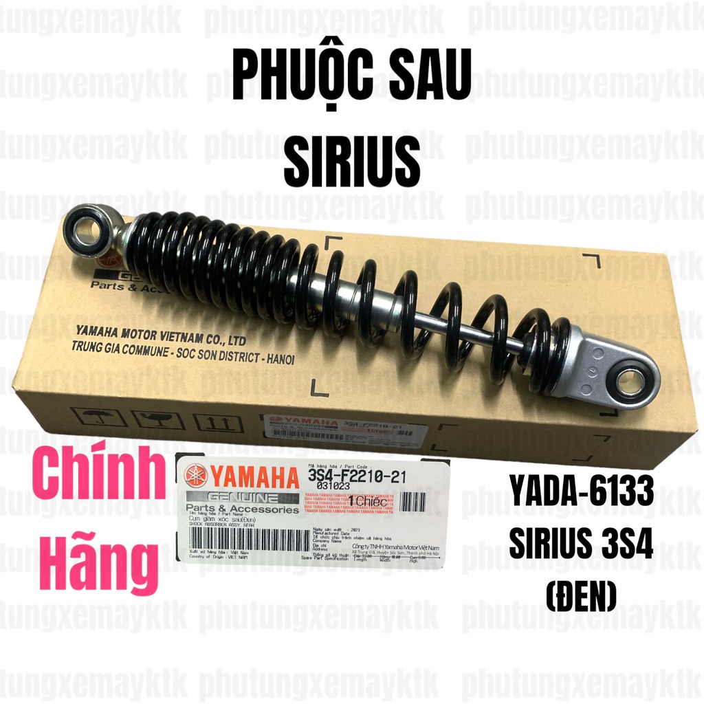 [ของแท้ Yamaha]YADA-6133-Sirius 3S4-ส้อมหลัง (สีดํา) [ดูสินค้าให้ละเอียดก่อนซื้อ] ATTENTION FOR 1 PI