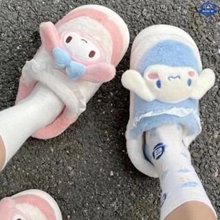 SANRIO รองเท้าแตะสลิปเปอร์ ผ้าฝ้าย ผ้ากํามะหยี่ขนนิ่ม กันลื่…