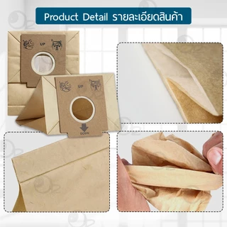 ถุงกรองฝุ่น เครื่องดูดฝุ่น Philips / Electrolux / Pensonic รุ่น Listo, MobiOne Model Z2100 / Z2099 / Z2200 / ZMO1530
