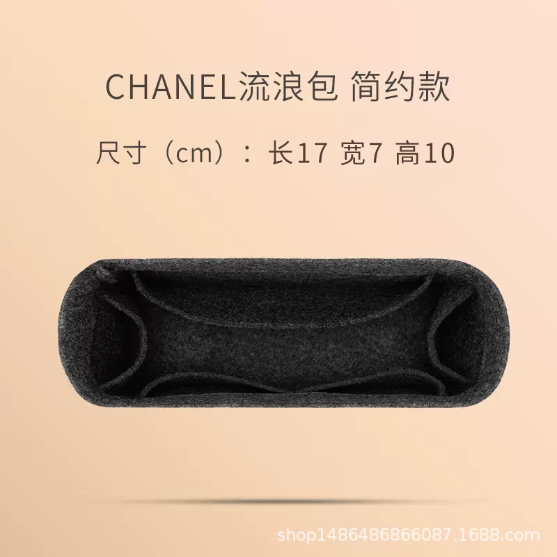กระเป๋าผ้าสักหลาด ขนาดเล็ก น้ําหนักเบา สําหรับ CHANEL Gabrielle