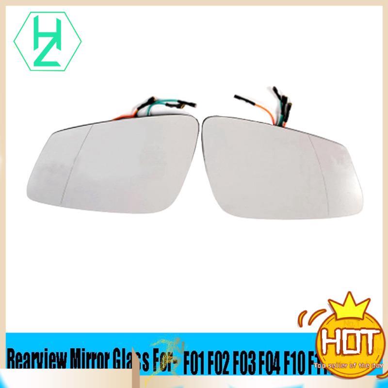【hzhaiyaa3.th】กระจกมองหลัง เลนส์มุมกว้าง สําหรับ BMW F01 F02 F03 F04 F10 F11 F12