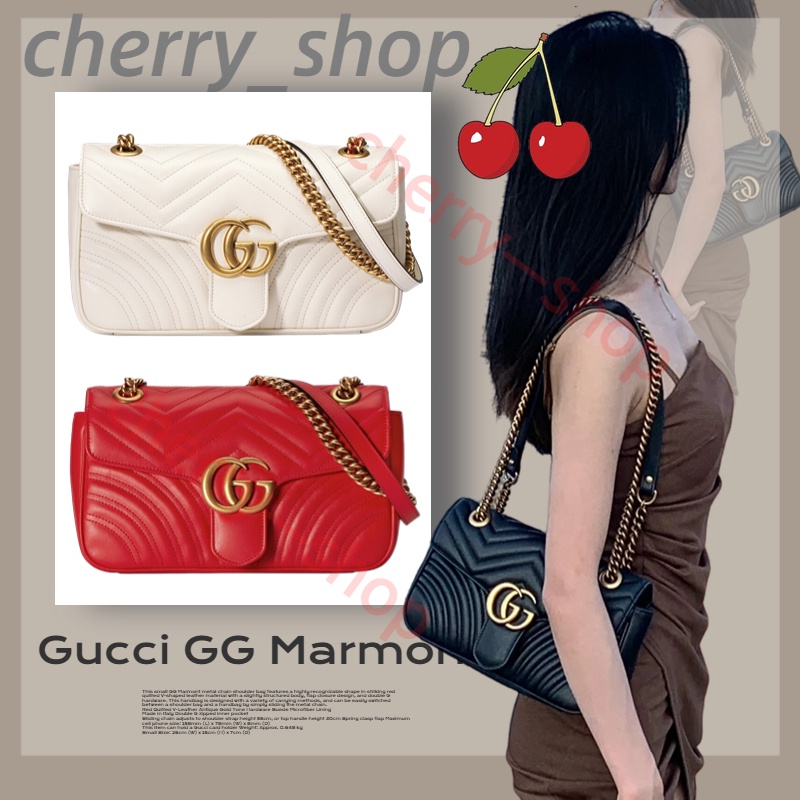 Gucci GG Marmont 26 bag matelassé shoulder bag กระเป๋าแมสเซนเจอร์/ กระเป๋าสะพายไหล่