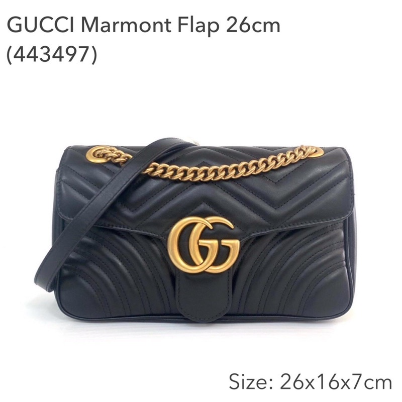 ถูกที่สุด ของแท้ 100% Gucci marmont 26 cm