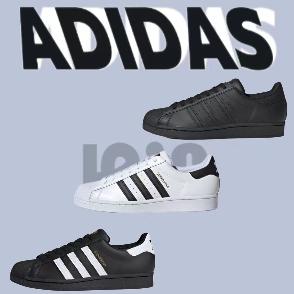 ของแท้ 100% Adidas Originals Superstar EG4958 / EG4959 / EG4957