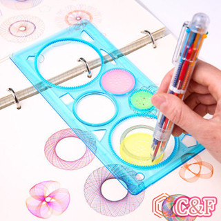 C&F ไม้บรรทัดวาดลวดลาย ไม้บรรทัดรูปทรงเรขาคณิต วาดรูปดอกไม้ …