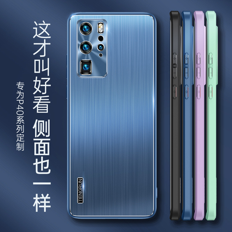 เคสป้องกันโทรศัพท์มือถือโลหะ กันกระแทก สําหรับ Huawei P60Pro P50 P40Pro P30