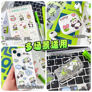 สติกเกอร์ ลายแพนด้าน่ารัก กันน้ํา สําหรับตกแต่งขวด DIY
