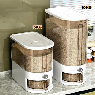 5KG 10KG Rice Dispenser Rice Storage Bucket Insect Moisture Proof Cereal Container Bekas Beras Tong Beras 米桶