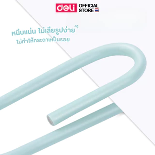 ลวดเสียบกระดาษ Deli คลิปหนีบกระดาษ บรรจุ 160 ตัว/กระปุก คลิปเสียบกระดาษ ขนาด 29mm อุปกรณ์สำนักงาน อุปกรณ์เครื่องเขียน