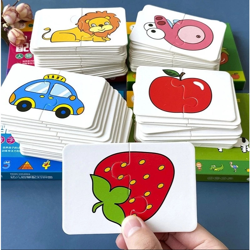 จิ๊กซอว์ การ์ดจับคู่ รูปสัตว์ (1กล่อง/32PCS) เหมาะสําหรับเด็กอายุ 1-3 ปี