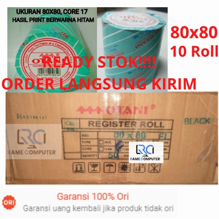 OTANI THERMAL PAPER 80MM X 80MM CASH RECEIPT 80x80 / 80 x 80 - เนื้อหา 10 ม้วน