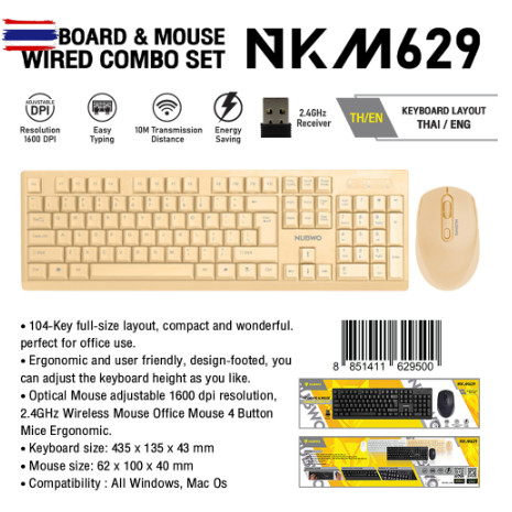 Nubwo NKM-629 Keyboard + Mouse Wireless Combo Set คีย์อร์ด และเมาส์ไร้สาย  NEXTONE