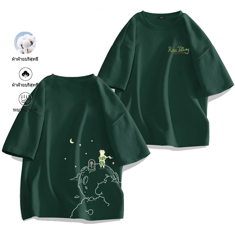 (จัดส่งตลอด 24 ชั่วโมง)Woo Right ตัดเย็บดี ส่งเร็ว เสื้อสกรีน เสื้อยืดผู้หญิงผู้ชายแขนสั้น 100%ผ้าฝ้ายแท้ คู่รักแขนสั้น