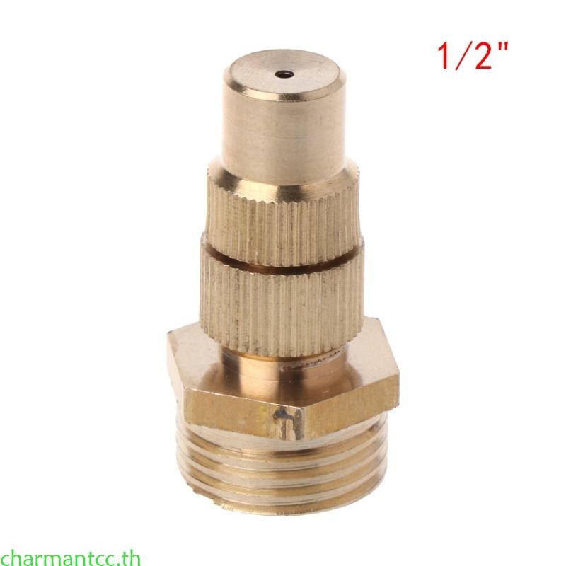 Charmantcc 1 2 DN15 สวนชลประทานทองเหลืองปรับ Misting หัวฉีดสําหรับ Hea