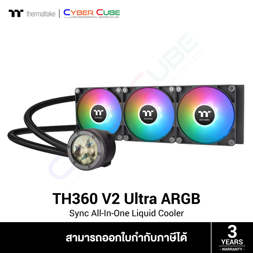 Thermaltake ( CL-W384-PL12SW-A ) TH360 V2 Ultra ARGB Sync All-In-One Liquid Cooler ( ชุดน้ำปิด )