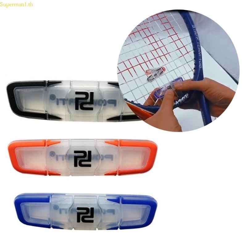 Best Tennis Shock Absorbers การสั่นสะเทือนยาว Dampeners กันกระแทกเทนนิสอุปกรณ์เสริม