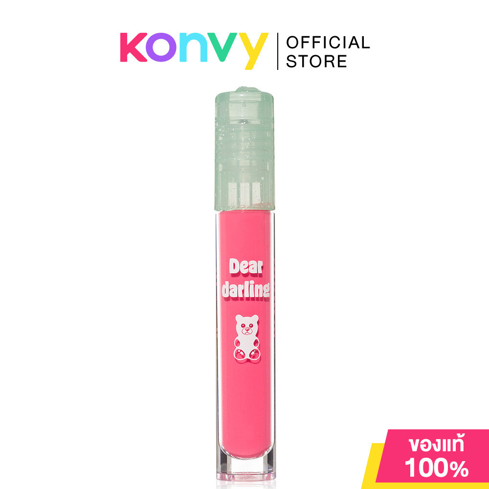 Etude Jelly Pang Dear Darling Water Gel Tint 5g ลิปทินท์ คอลเลกชั่น Jelly Pang.