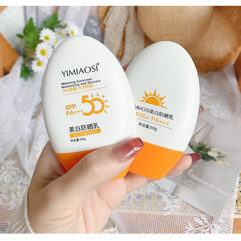 Ic75 Non-Sticky Sunscreen Lotion PA Refreshing SPF50 ไวท์เทนนิ่ง+ครีมกันแดด++ YIMIAOSI+